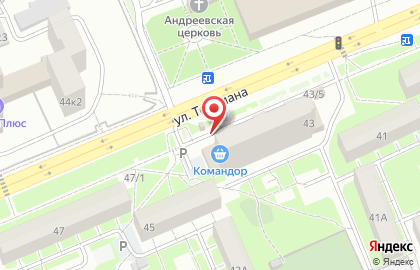 Банкомат КБ Кедр, Левый берег на улице Тельмана, 43 на карте