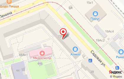 Банкомат СМП Банк, АО на проспекте Ленина на карте