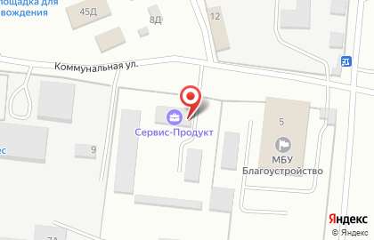 Камышинский Зооветснаб на карте