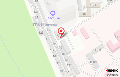 Страховое общество РЕСО-Гарантия на улице Ленина на карте