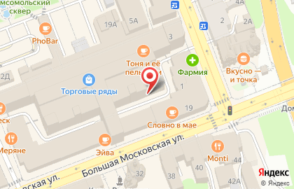 Комплексный паспортно-визовый центр Виза Мира на карте