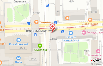 Банкомат СберБанк на Первомайской улице, 44 на карте
