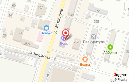 Аптека Первая помощь в Барнауле на карте