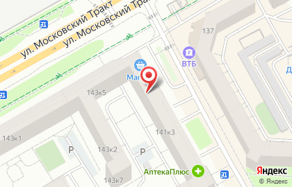 Ломбард Драгоценности Урала на Московском тракте на карте