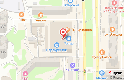 Копицентр ОФИСМАГ в Советском районе на карте