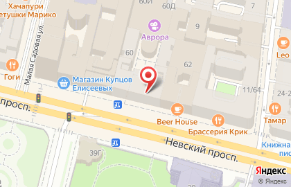 Стриптиз-клуб Golden Dolls на Невском проспекте на карте