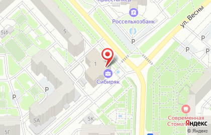 Охранное предприятие Скорпион в Советском районе на карте