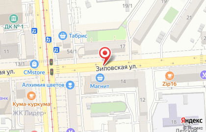 Бир-мания на Зиповской улице на карте
