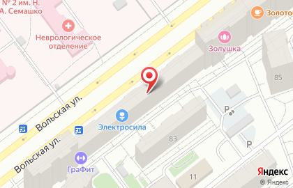 Магазин разливного пива Светлое и Темное на Вольской улице на карте