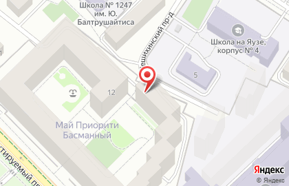 Компания Аргоникс на карте