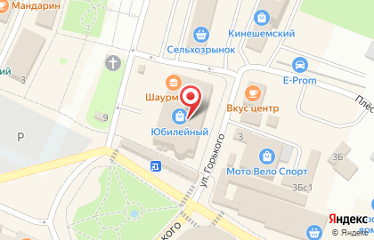 Офис продаж Билайн на площади Революции на карте