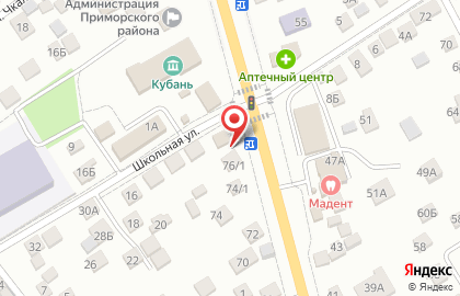 Киоск по продаже печатной продукции С легкой руки на улице Ленина на карте