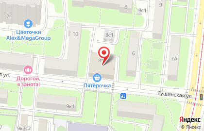 Деловые традиции на карте