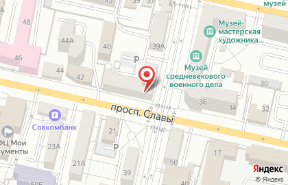 Модный дом УСПЕХ на проспекте Славы на карте
