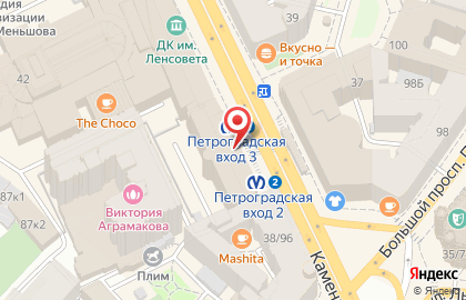 Копировальный центр Копирка на метро Петроградская на карте