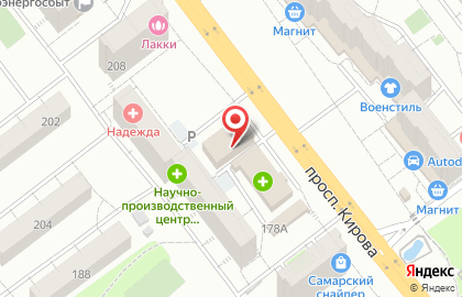 Страховой центр в Промышленном районе на карте