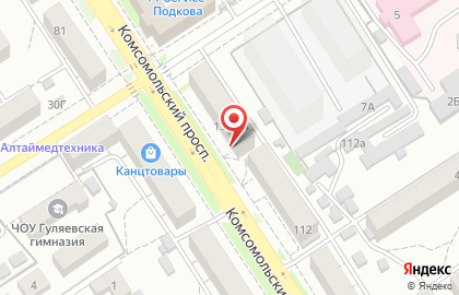 Парикмахерская Маруся на Комсомольском проспекте на карте