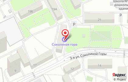 Супермаркет Ярче! в Москве на карте