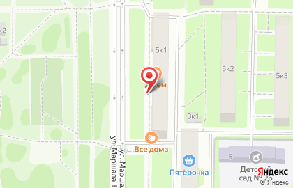 Диана на улице Маршала Тухачевского на карте