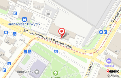 Химчистка-прачечная Снежинка на улице Октябрьской Революции на карте