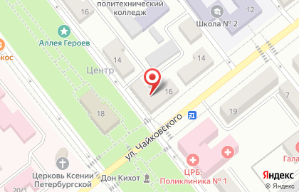 Рекламное агентство Avtoreklama31 на карте