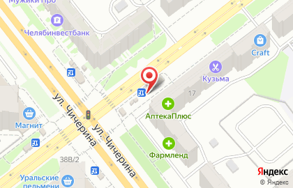 Фирменный магазин Ермолино на улице 250-летия Челябинска на карте