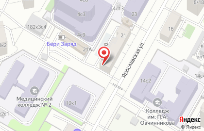 Отделение службы доставки Boxberry в Алексеевском районе на карте