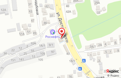 Магазин автозапчастей в Ставрополе на карте
