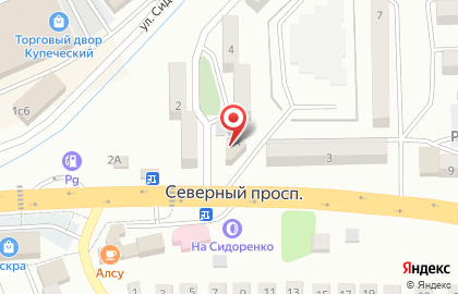 Алкомаркет Дилан на Северном проспекте на карте