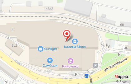 Ювелирный магазин Золотая мозаика на улице Калинина на карте