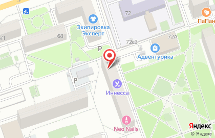 Общественная приемная депутата Московской городской Думы Максимова В.В. на карте