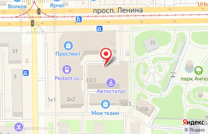 Автоэкспертное бюро Автоэкспертное бюро на проспекте Ленина на карте
