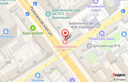 Стоматологическая поликлиника №7 на Плехановской улице на карте
