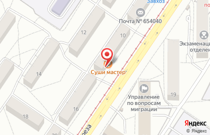 Пивной бар Междуреченский разлив в Заводском районе на карте