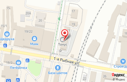 Телекомпания Тонус на карте
