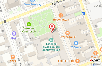 Магазин Flash на Советской улице на карте