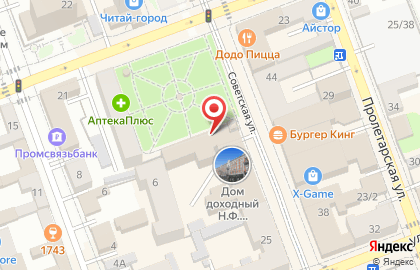 Студия слепков детских ручек и ножек Слепки56 на карте