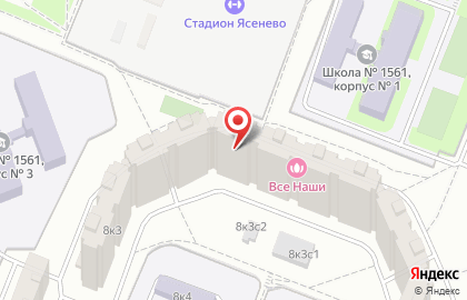 Принтер.ру на улице Паустовского на карте