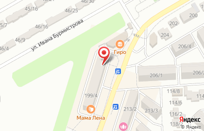 Магазин Прораб Строй на карте