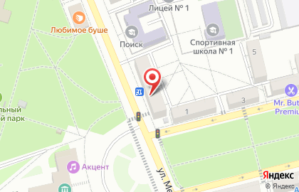 Центр паровых коктейлей Subbota на карте