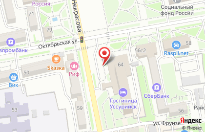 Столовая Сытый Боцман на улице Некрасова на карте