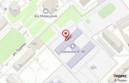 Школа бально-спортивного танца Дэнс Авеню в Центральном районе на карте