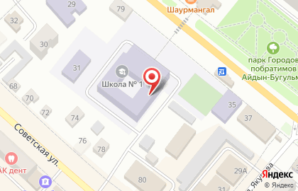 Средняя общеобразовательная школа №1 на улице Владимира Ленина на карте