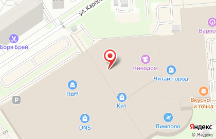 Салон связи Связной на Салмышской улице на карте