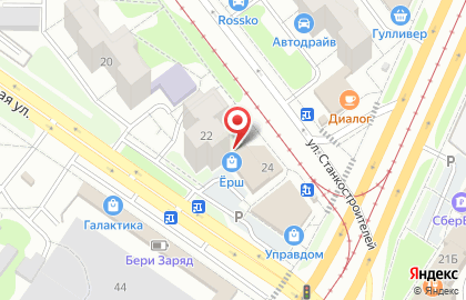 Банкомат БИНБАНК на улице Станкостроителей на карте