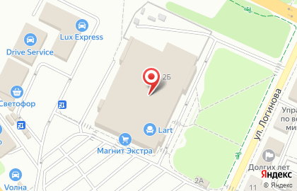 Фирменный магазин Xiaomi в Волжском на карте