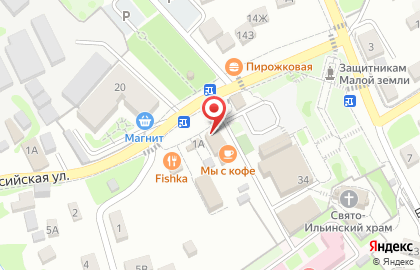 Транспортная компания в Краснодаре на карте