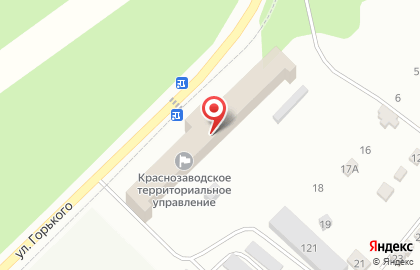 Служба доставки и логистики Cdek на карте