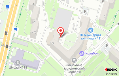Сервисный центр Альфа принт на карте