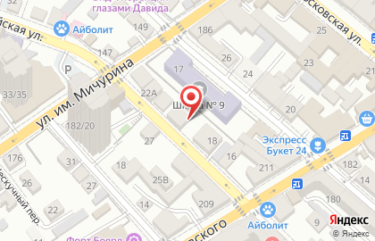 Shine на Первомайской улице на карте